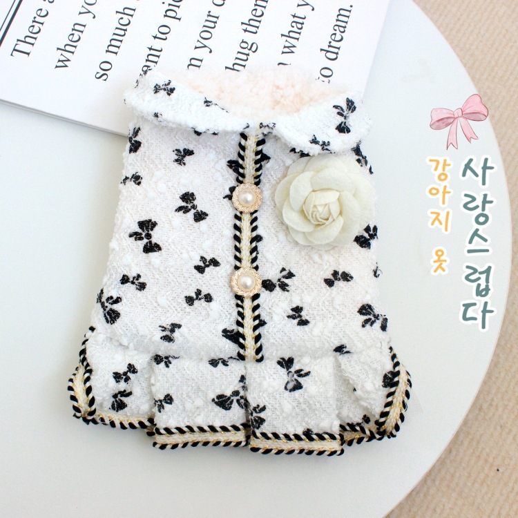 Dog Clothes Cat Princess Dress Princess - Image 4